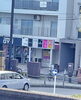 「西千葉駅南口徒歩1分」