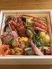 「お節料理のご案内」
