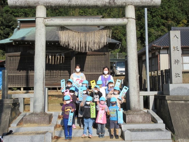 八坂神社で七五三のお参り～★「お散歩に行ってきました♬」