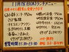 「11/18(木)の小鉢ランチ(^-^)」
