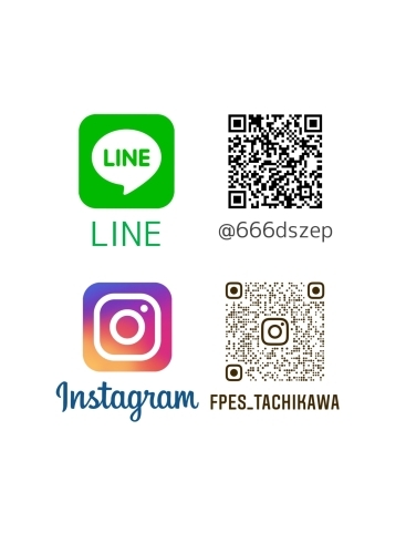 「公式LINE開設致しました」