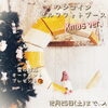 「ワンコインフォトブース Xmas ver. ご用意致しました⸜❤︎⸝‍雪の結晶オーナメントプレゼント✩.*˚」