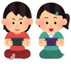 「目を駆使していませんか？　#はち歯科　#歯医者　#口コミ　#人気　#ホワイトニング　#子供 #お家時間 #目の疲れ　#栄養素」
