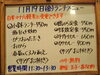 「11/19(金)の小鉢ランチ(^-^)」