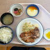 「『みんな大好き鶏照り焼き定食』」