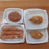 揚げ物「4月24日のお惣菜」