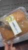 おでんが1000円→880円税抜き♪「直売所紅葉祭り(^^)/11/20.21の2日間です」