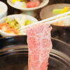 極上のお肉をご賞味ください。「しゃぶしゃぶ・すき焼き・ステーキなどでご会食はいかがですか。ご家族でのお食事に最適。ご予約承り中。」