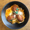 「11/20(土)のランチ」