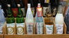 冬のしぼりたて生原酒・にごり酒「2021年 冬の「しぼりたて生原酒」「にごり酒」入荷しました！」