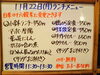 「11/22(月)の小鉢ランチ(^-^)」