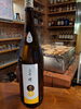 三千櫻「［本日のお酒]その1」