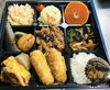 元気・健康になる 18種の腸活健幸弁当「元気・健康になる  18種の腸活健幸弁当　南区で腸活ランチが食べられる古民家カフェ」