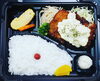チキン南蛮500円「八幡東区 ごはん屋しちふく ワンコイン 手作り弁当」