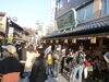 「サミット天丼は大人気！2021寅さんサミット初日の土曜日、天気も良く 正月並みの人出でした！《柴又亀家おかみの独り言》【柴又名物草だんごが人気☆柴又帝釈天から一番近いお団子屋】」