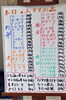 「６月９日。　本日のおすすめメニュー！！」