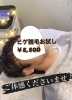 「メンズ✨人気メニュー✨【ヒゲ脱毛】お試しあります♪」