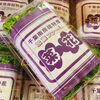 「春の味覚「菜花」が入荷しましたよ～♪」