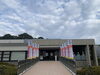 舞鶴引揚記念館「舞鶴引揚記念館「語り部」養成講座受講生募集！」