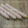 「優秀食材魚肉ソーセージ」