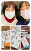 ENGIMONO「自分へご褒美♡盛りだくさん♪( ´▽｀)斐川町 佛檀」