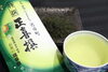 「お茶屋さんの味がわかるお茶「正喜撰」で飲み比べ！」