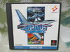 グラディウス(GRADIUS) デラックスパック「PSソフト グラディウス(GRADIUS) デラックスパック 【遊ばなくなったものや、コレクションしていたものなど　ゲーム・おもちゃ・ホビー買い取ります！！】　買取センターGP新検見川店 千葉市 花見川区 美浜区 稲毛 幕張 八千代」