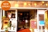 西山町 化粧品店 リュシオル 新しくopenしたお店 まいぷれ 長崎市 時津町 長与町