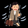 「『寒くなってきましたね。』」