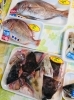 「西海物産館 魚魚市場鮮魚コーナーおすすめは「今日まで！殻付き牡蠣の特売」です♪」