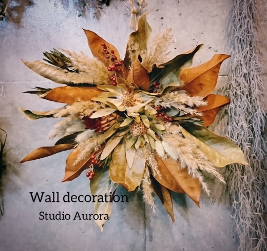 「『Wall decoration』」