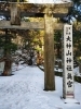 「結構な雪でした。」