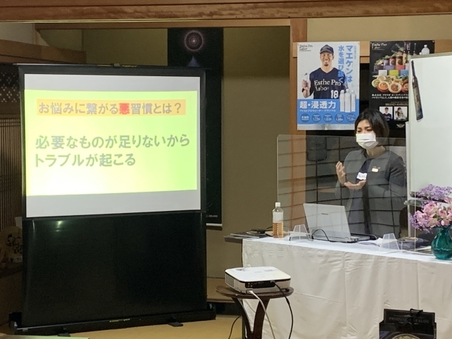 セミナーの様子「紀の手ファンセミナー終了したしました！」