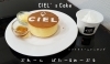 パンケーキ「【シエル】CIEL’s Cake好評発売中です！」