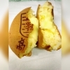 クリームぎっしり！「寒くなってきたらコレ！いきいきスタンプ加盟店☆高田屋さんの大判焼き！」