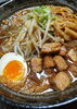12月限定こってりたまり醤油「らーめん西や12月休業のお知らせと花園店限定メニュー」