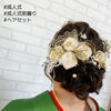 成人式前撮り「成人式前撮り」