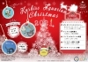 「水族館クリスマスイベントのお知らせ」