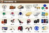 「質預かり＆買取　強化中!!　【大黒屋質宮崎一の宮店】 ブランドバッグ、時計、ロレックス、オメガ、カルティエ、シャネル、ヴィトン、エルメス、ダイヤモンド、お酒、宝石、金、プラチナ、金券、高価買取!!都城 延岡 日南 遺品整理 質屋」