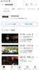 「「まちなかイベントひろばHOKOTEN2021」のドキュメンタリー映像」