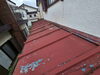 高品質で屋根の快適さをワンランクUP「梅雨時期に増える「屋根の劣化・破損」からの雨漏り相談について」