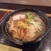 つくば鶏塩そば