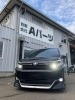ライトを点けてみるとさらにかっこよく♡「部品取り車としてトヨタのヴォクシー、ハイブリッド車を入庫しました！！お顔が他のヴォクシーと少し違う、、、⁉」