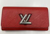 「【LV  ウォレット　高価買取】横浜市横浜駅の買取専門店「おたからや　横浜本店」電話相談無料＆査定無料♪」