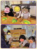 「お部屋で製作♪」