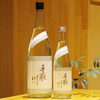 「手取川　しぼりたて　純米生原酒」