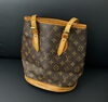 ルイ・ヴィトン（LOUIS VUITTON）バッグ「買取専門店　おたからや　五井店 【ルイ・ヴィトン（LOUIS VUITTON）バッグ高価買取】市原市五井の買取専門店「おたからや　五井店」電話相談無料＆査定無料♪」