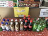 ☆交換☆「☆デザート購入案内☆」