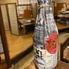 青森のどんべり再入荷でーす！！「数量限定！三戸のどんべり再入荷しました！」