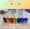 NPO法人子育て勉強会～無料イベント開催～「NPO法人子育て勉強会無料イベント開催☆彡癒された表情が嬉しかった☆」